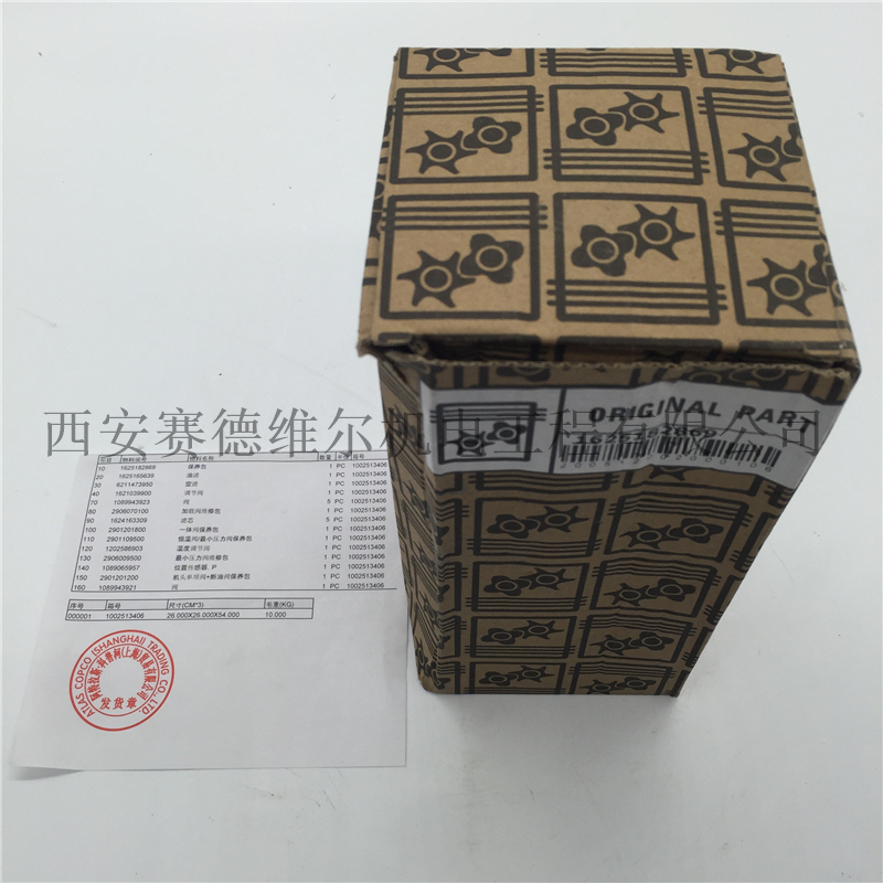 1625182869富达博莱特凌格风昆西CP空压机油分