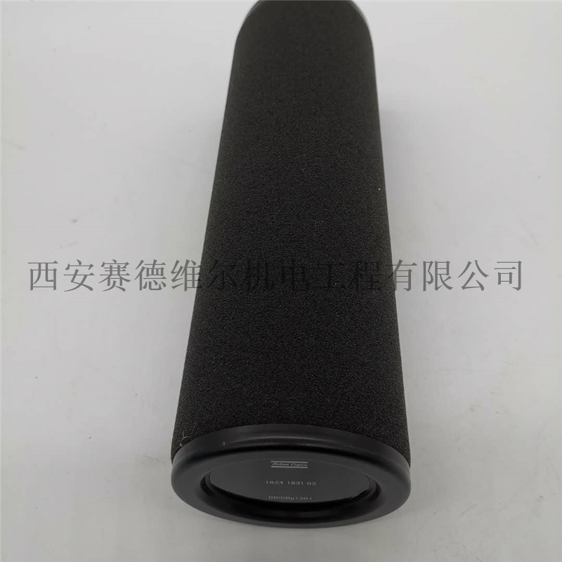 DD130+/DDP130+=1624183103阿特拉斯精密过滤器滤芯