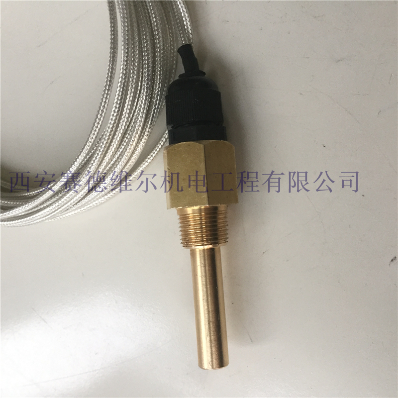 2205517472富达博莱特凌格风昆西CP空压机温度传感器