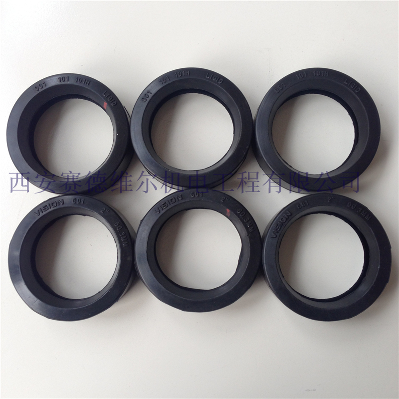 阿特拉斯富达空压机卡箍橡胶密封圈2寸603MM