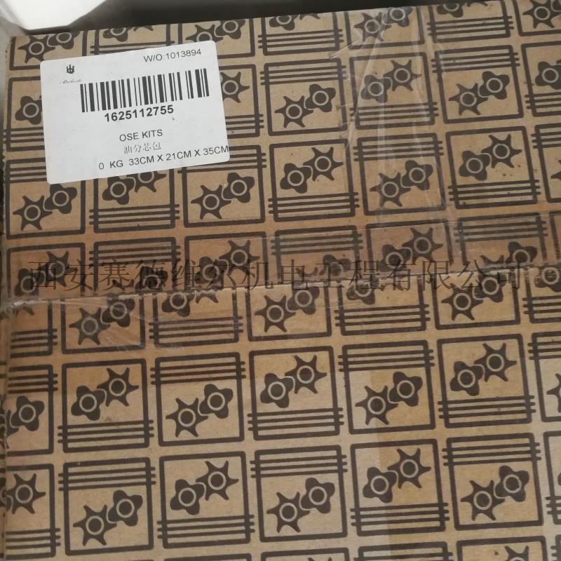 1625112755富达博莱特昆西凌格风CP空压机油气分离器包