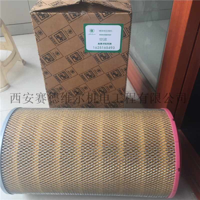 1625165493富达博莱特凌格风昆西CP空压机空气过滤器