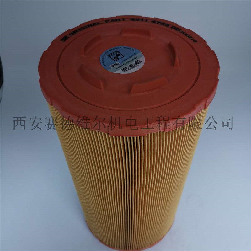 6211474300阿特拉斯富达博莱特凌格风昆西空压机空气过滤器6211474350