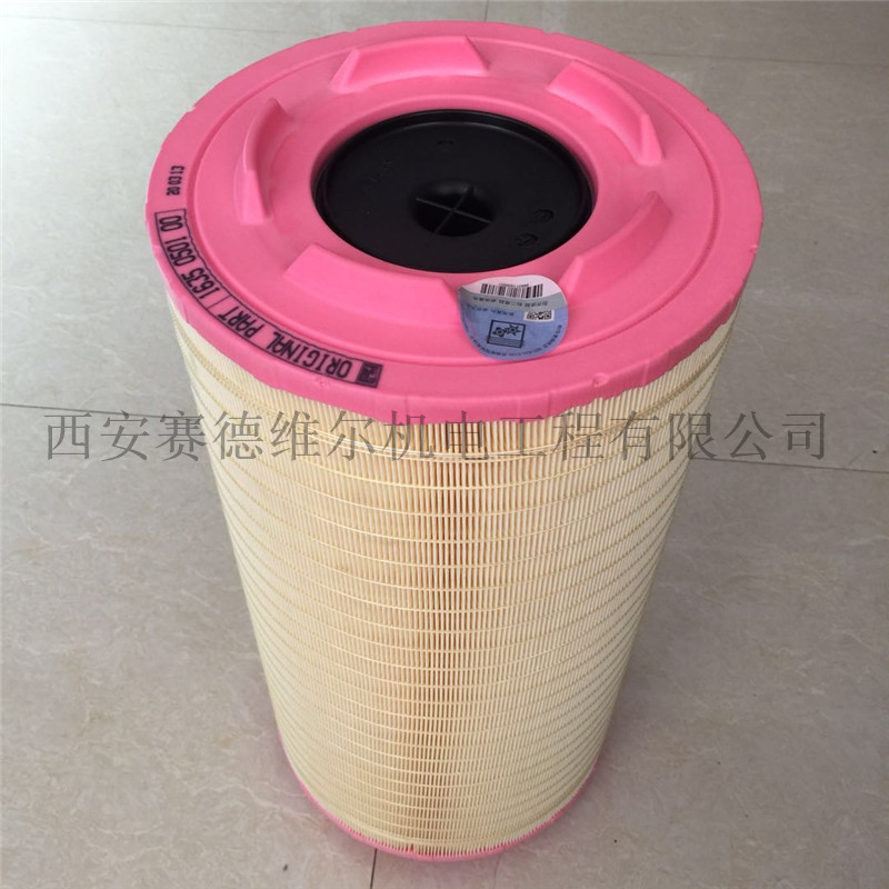 1635050100阿特拉斯富达博莱特凌格风昆西空压机空气过滤器1630050199