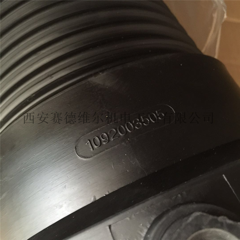 1092003505阿特拉斯空气进气软管