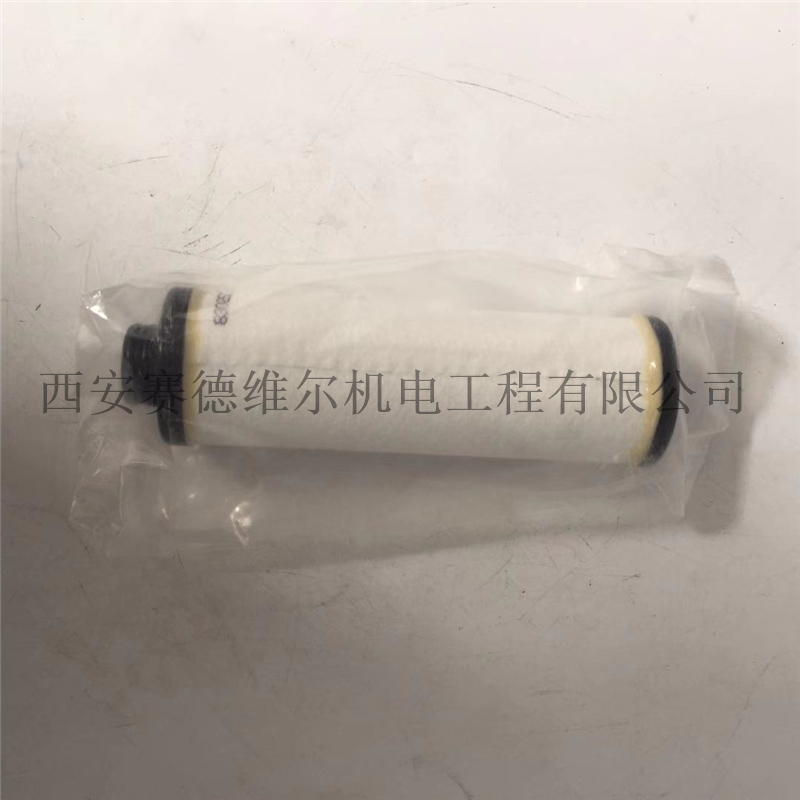 2904500020=1624154009阿特拉斯精密过滤器滤芯DD32DDP32