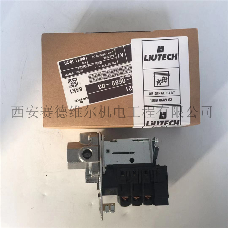 1089068903=MDR3-11阿特拉斯富达空压机压力开关
