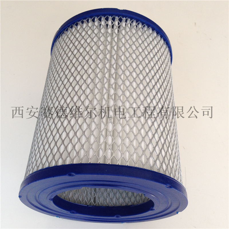 250024-867寿力真空泵空气过滤器滤芯