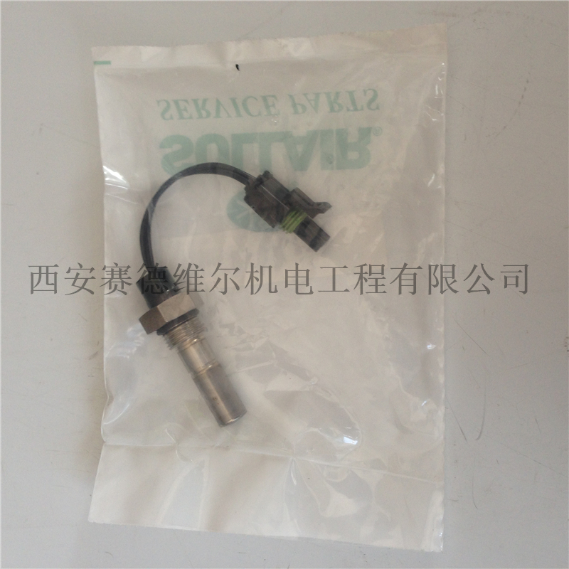02250159-105寿力空压机温度探头传感器