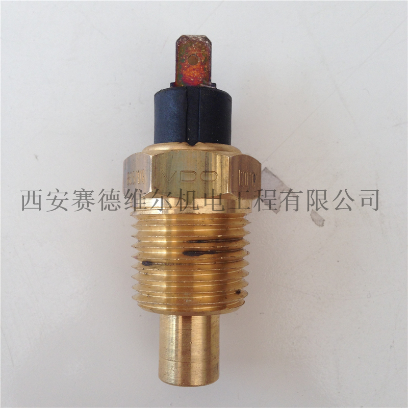 88290012-828=323805001004寿力空压机水温开关