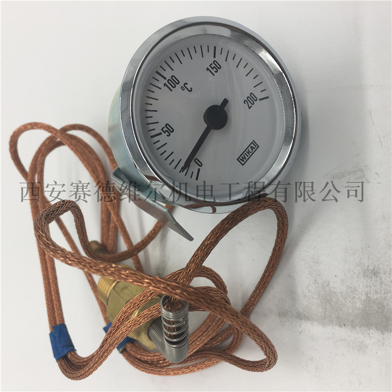 88291007-623寿力空压机温度表