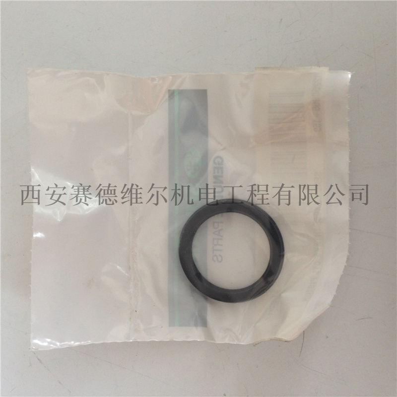 02250055-159寿力空压机进气阀O型密封圈