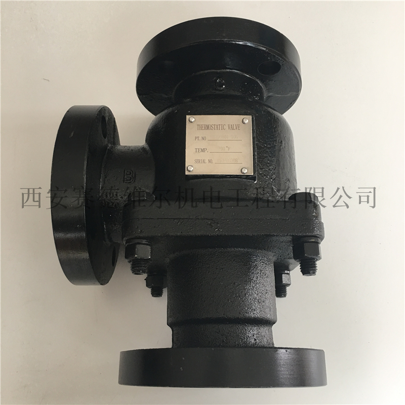 88290001-006寿力空压机温控阀总成