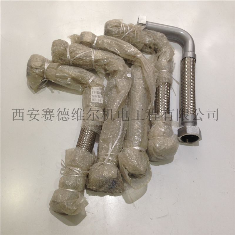 88290002-389寿力空压机供气管