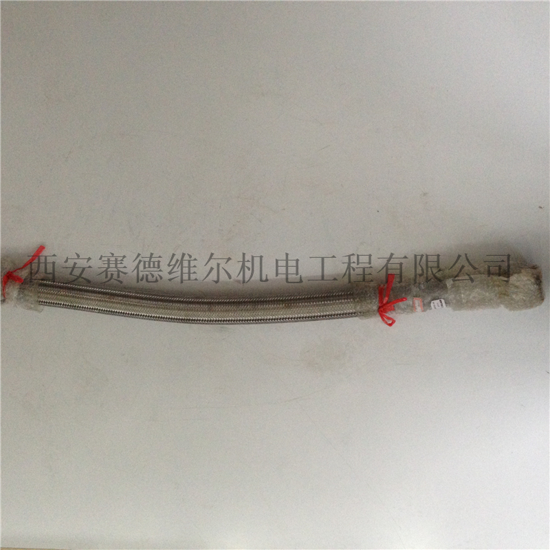88290002-392寿力空压机软管