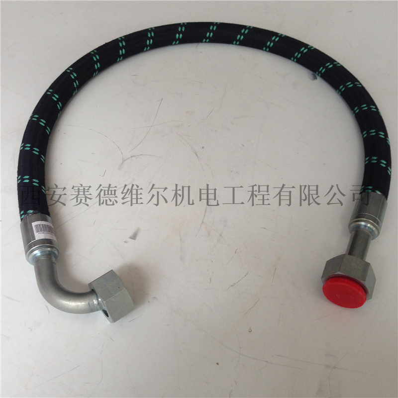 88290003-841寿力空压机软管