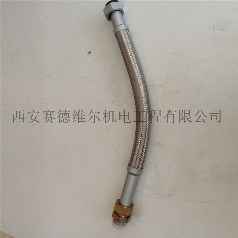 88290018-885寿力空压机软管