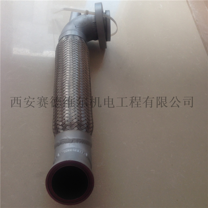88290010-100寿力空压机排气管