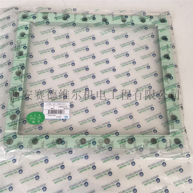 CQ91CLR011寿力空压机二级冷却器前端垫片