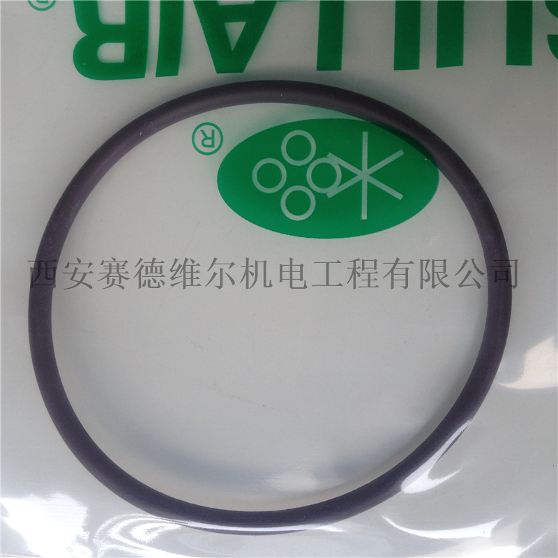 88842035-069寿力空压机O型密封圈