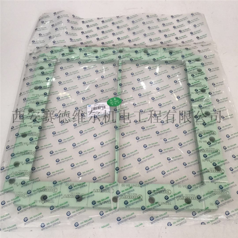 CQ91CLR010寿力空压机一级冷却器前端垫片