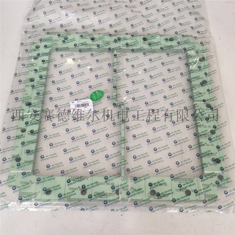 CQ91CLR012寿力空压机一级冷却器垫片