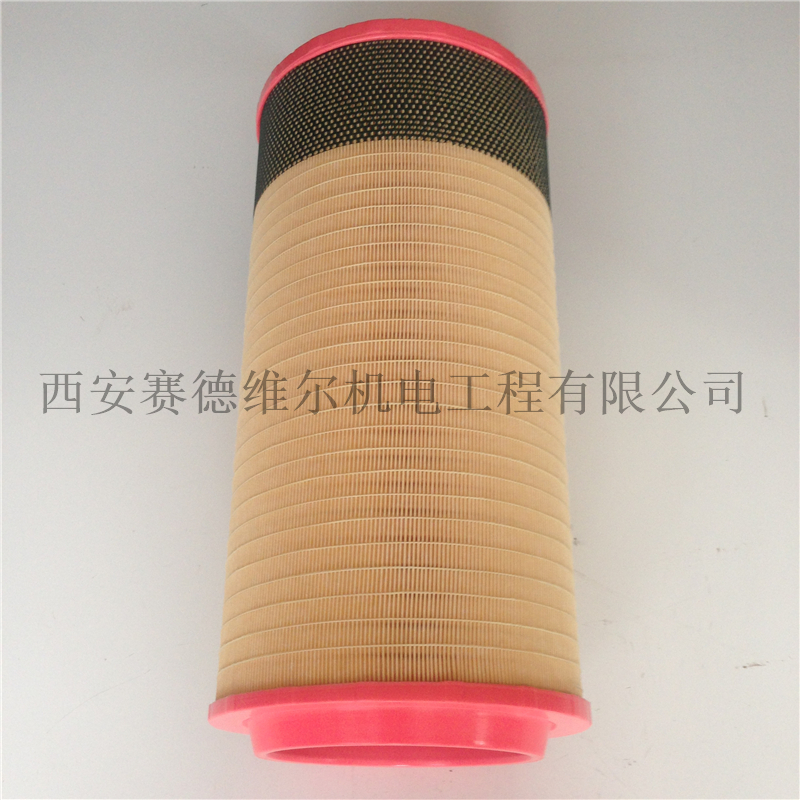 23487457英格索兰空压机空气过滤器滤芯