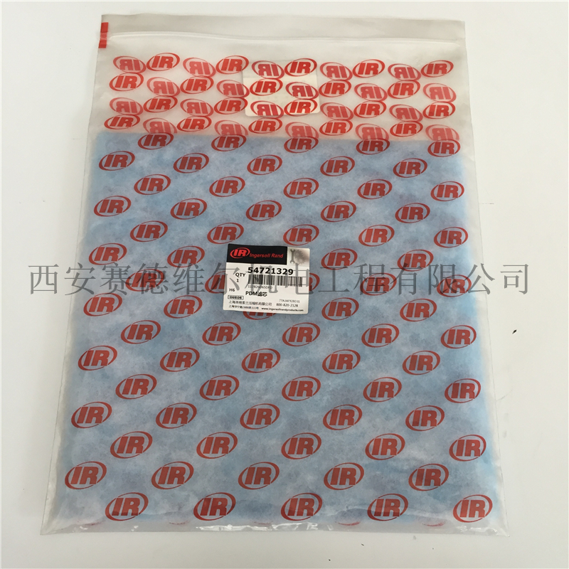 54721329英格索兰空压机PDM滤芯