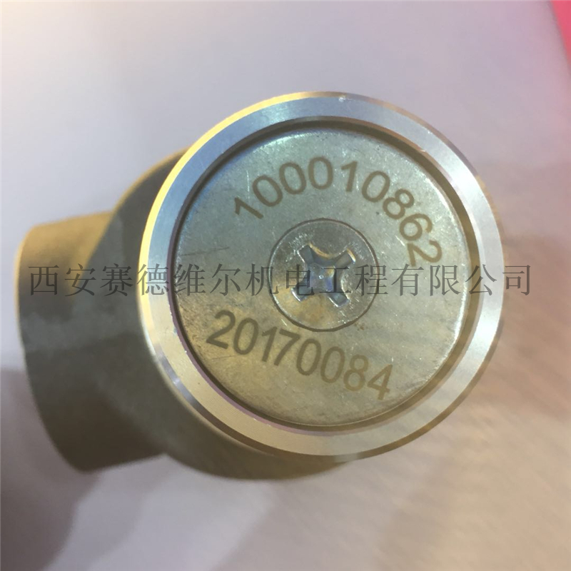100010862康普艾空压机压力维持阀