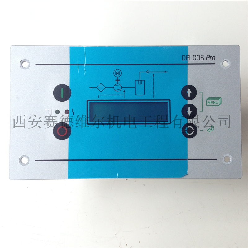 100013548康普艾登福GD空压机电脑控制器