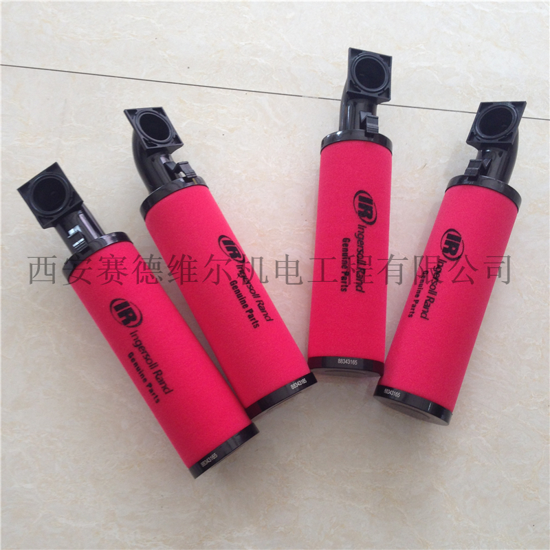 88346165英格索兰管道精密过滤器滤芯