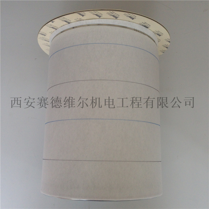 22219174英格索兰空压机油气分离器滤芯