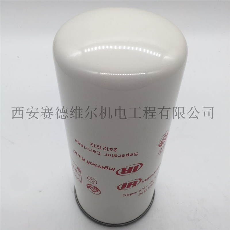 24121212英格索兰空压机油气分离器滤芯