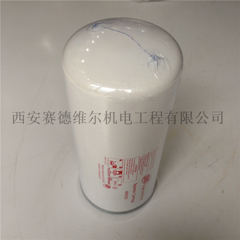 48958235英格索兰空压机油气分离器滤芯