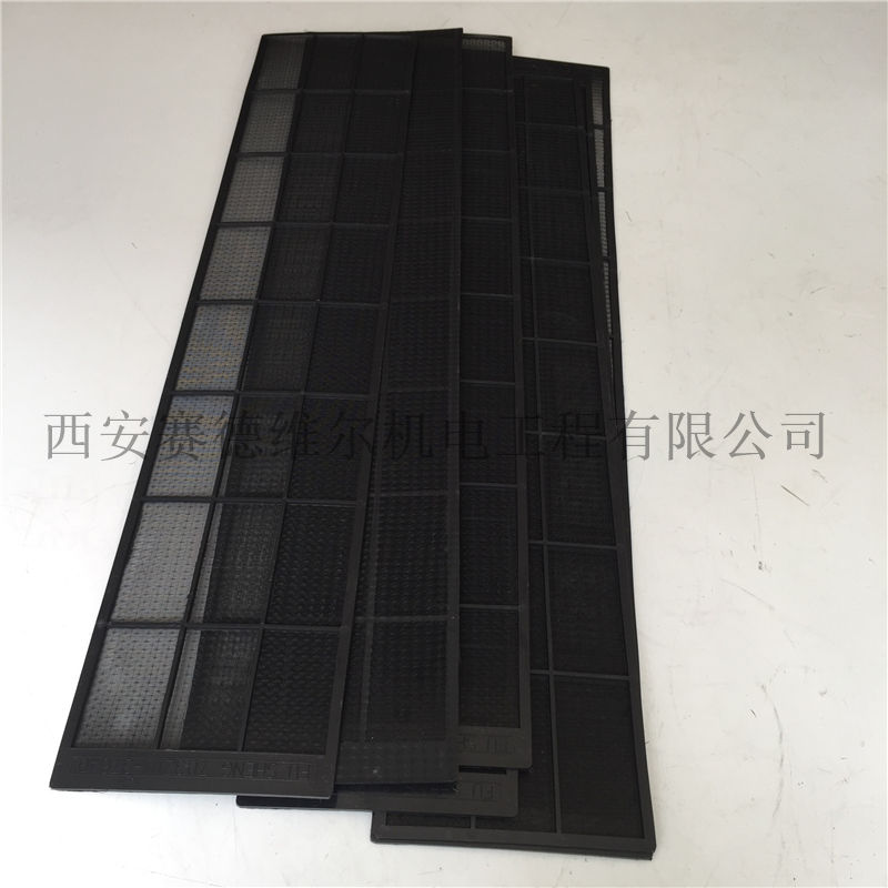 2605102330=810MM-170MM复盛空压机前置空气预过滤网