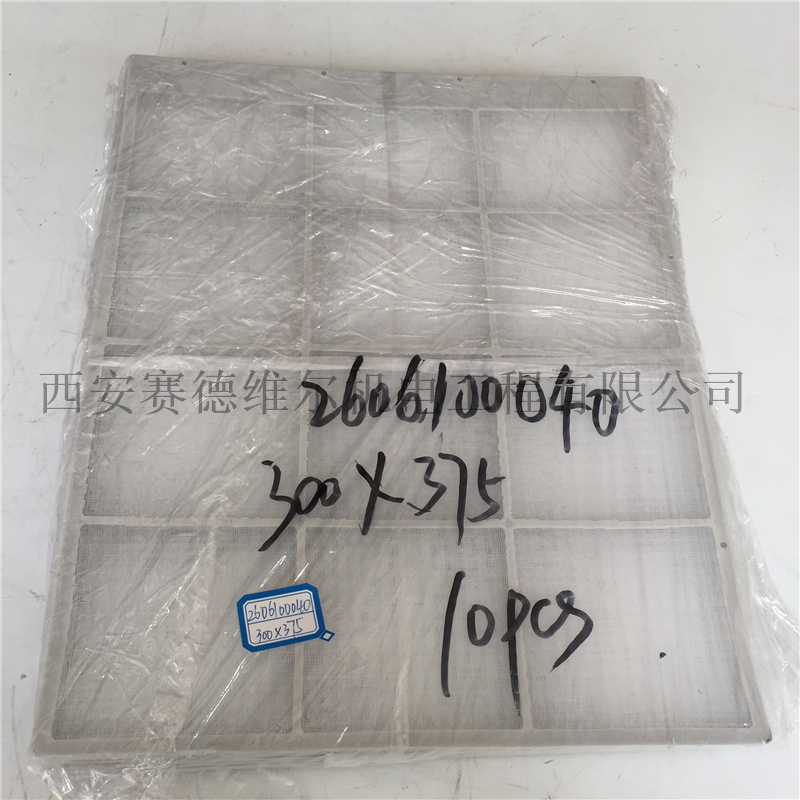 2606100040=300MM-375MM复盛空压机前置空气预过滤网