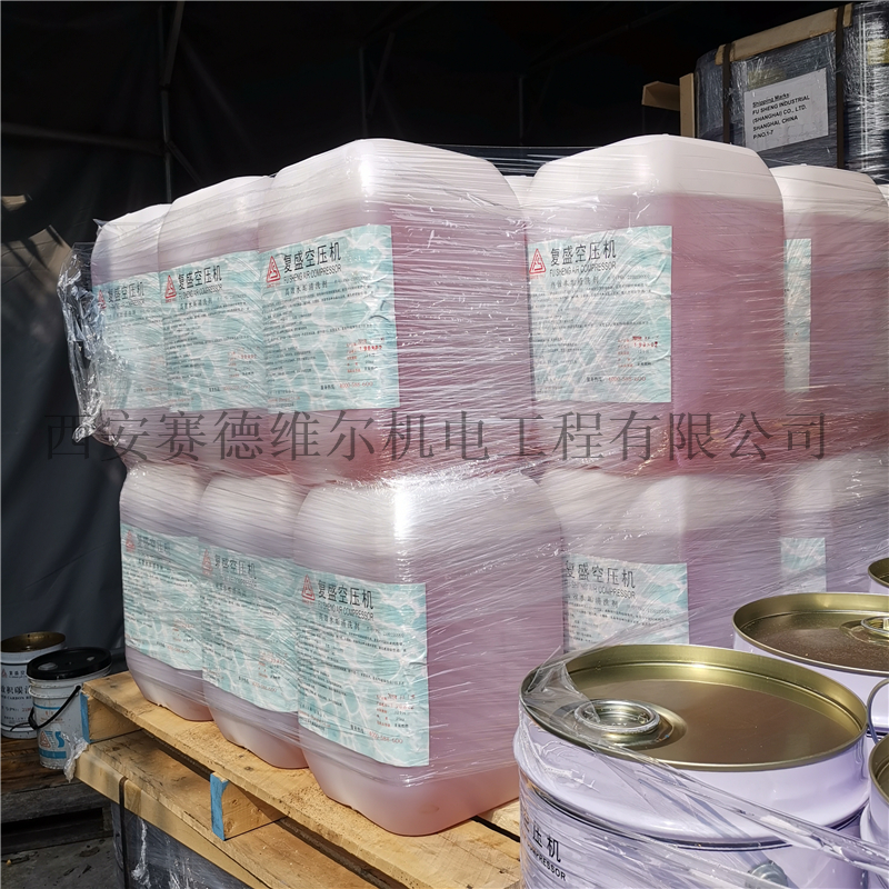 2100100060复盛空压机高效水垢清洗剂25公斤