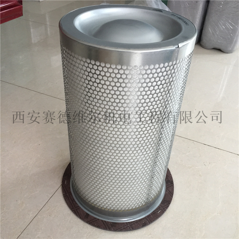 2116010041复盛空压机油气分离器滤芯