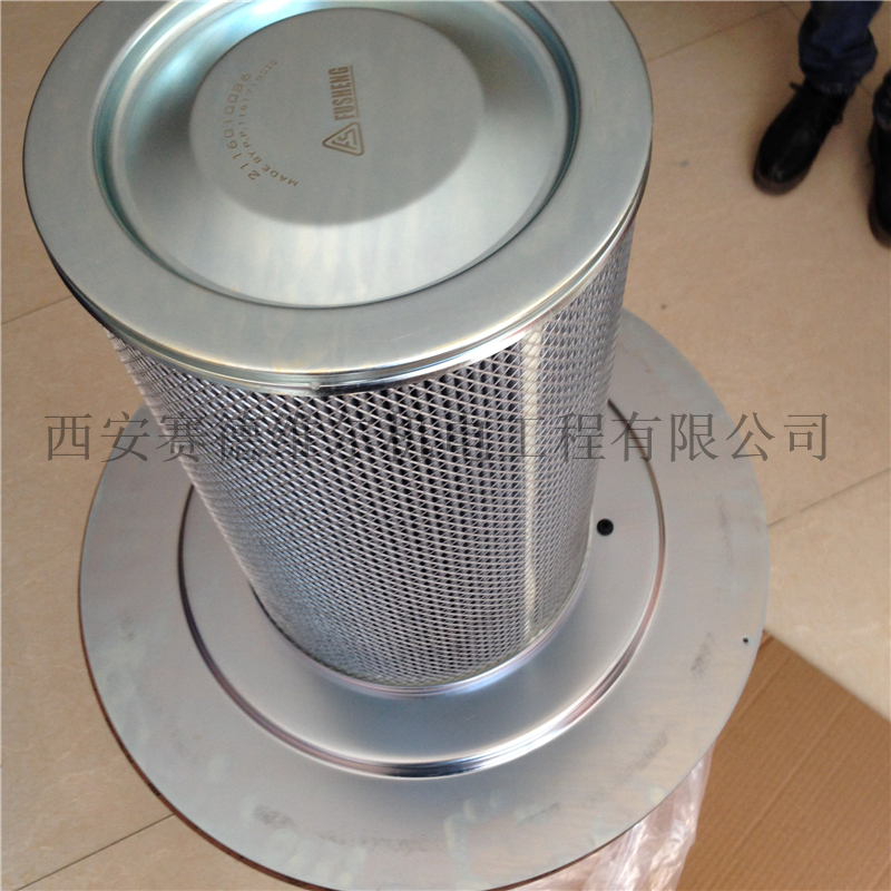 2116010086复盛空压机油气分离器滤芯