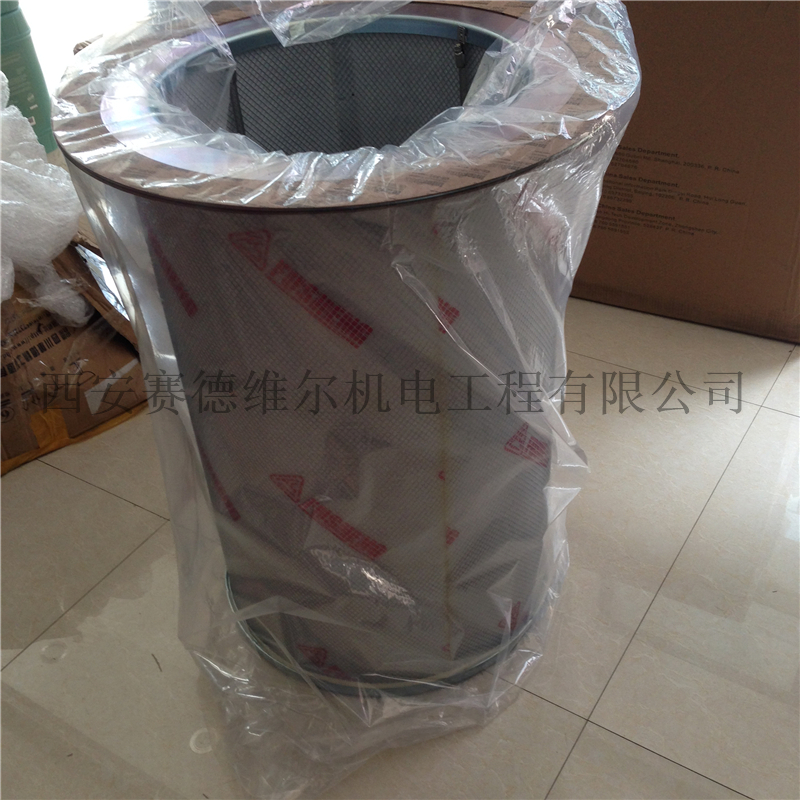 2116010126 =2605703730复盛空压机油气分离器滤芯