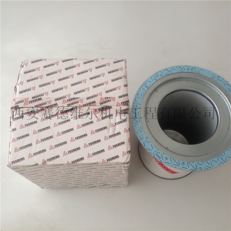 2116010164复盛空压机油细分离器滤芯SA90