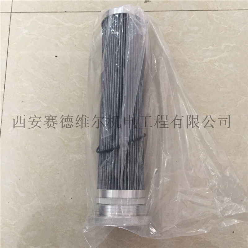 711823E1-301ETY369A复盛空压机油过滤器滤芯