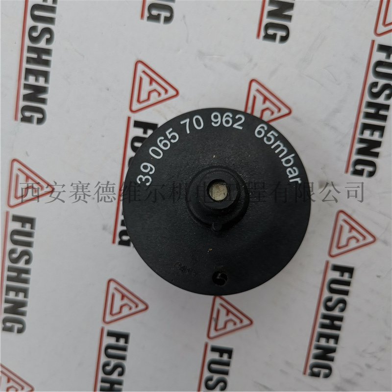 2105030121=9324311-06510-A复盛空压机空滤压差开关发讯器复盛空压机空滤压差发讯器39065709