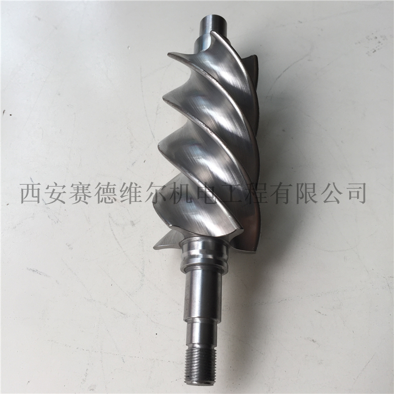 2605099971复盛EBS车载空压机公转子