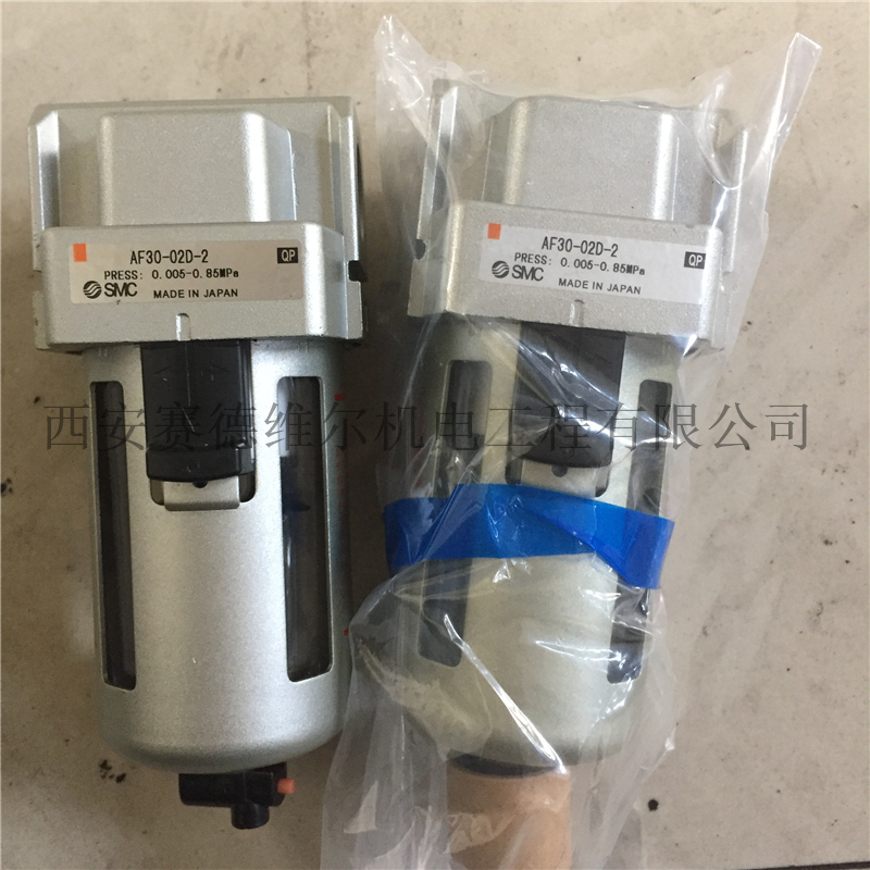 AF30-02D-2复盛空压机用管道过滤器