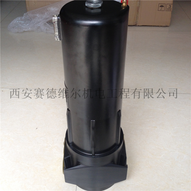 22426381英格索兰空压机气水分离器