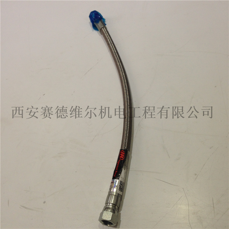39161005英格索兰空压机软管