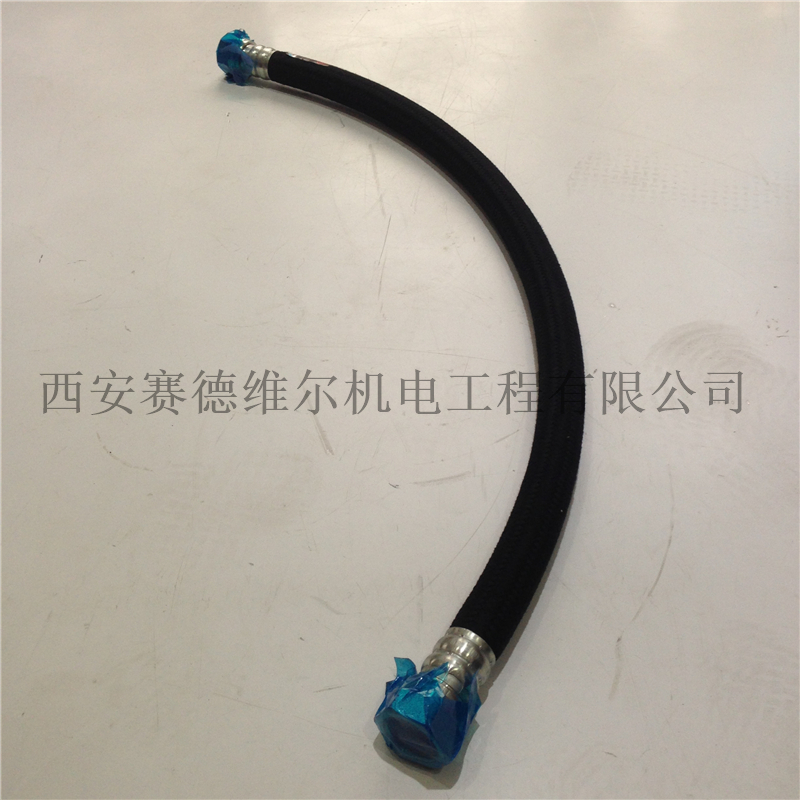 85561082英格索兰空压机软管