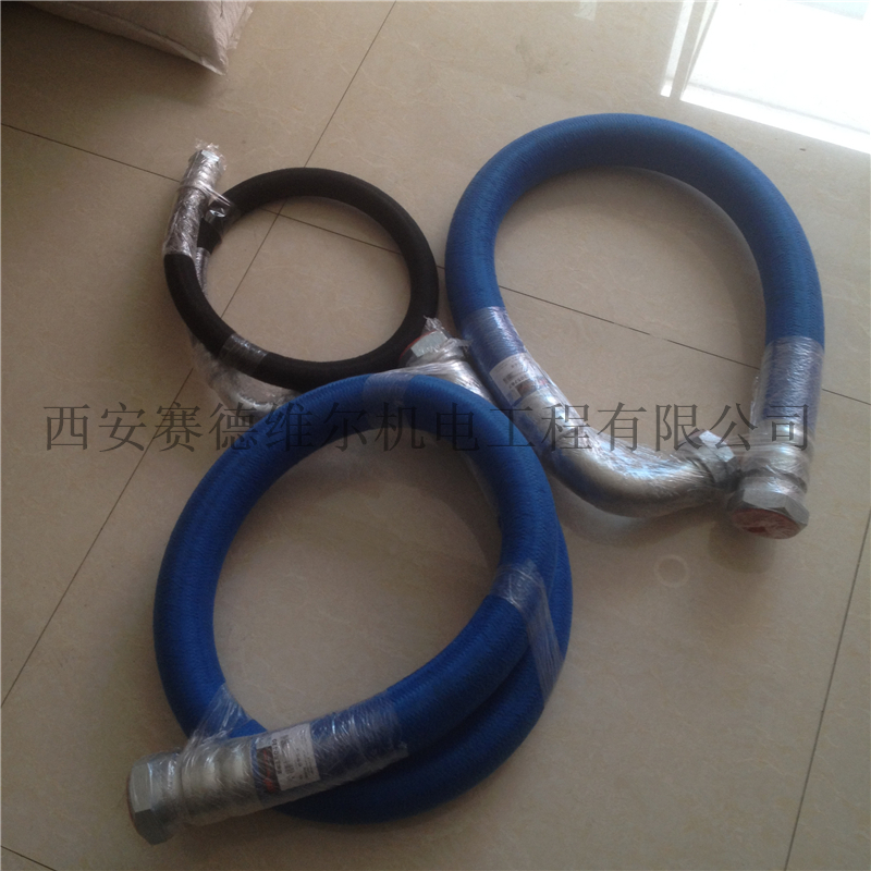 89305767英格索兰空压机软管