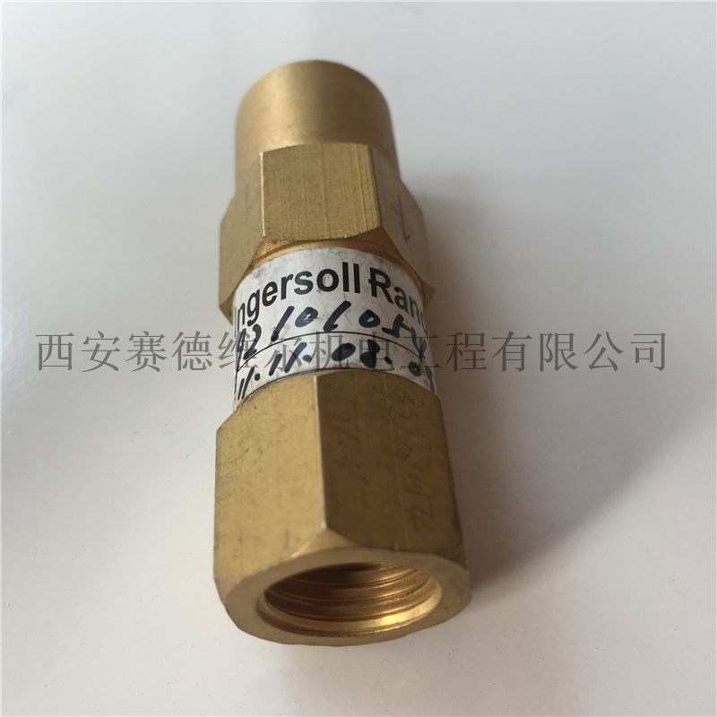 92101054英格索兰空压机回油单向阀